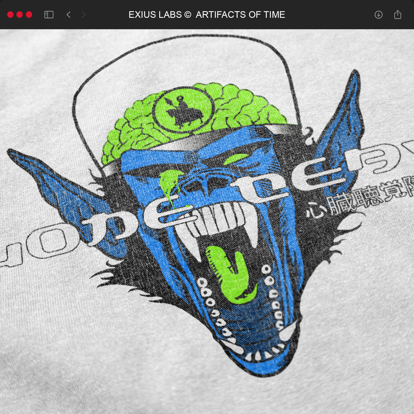 PREMADE-006