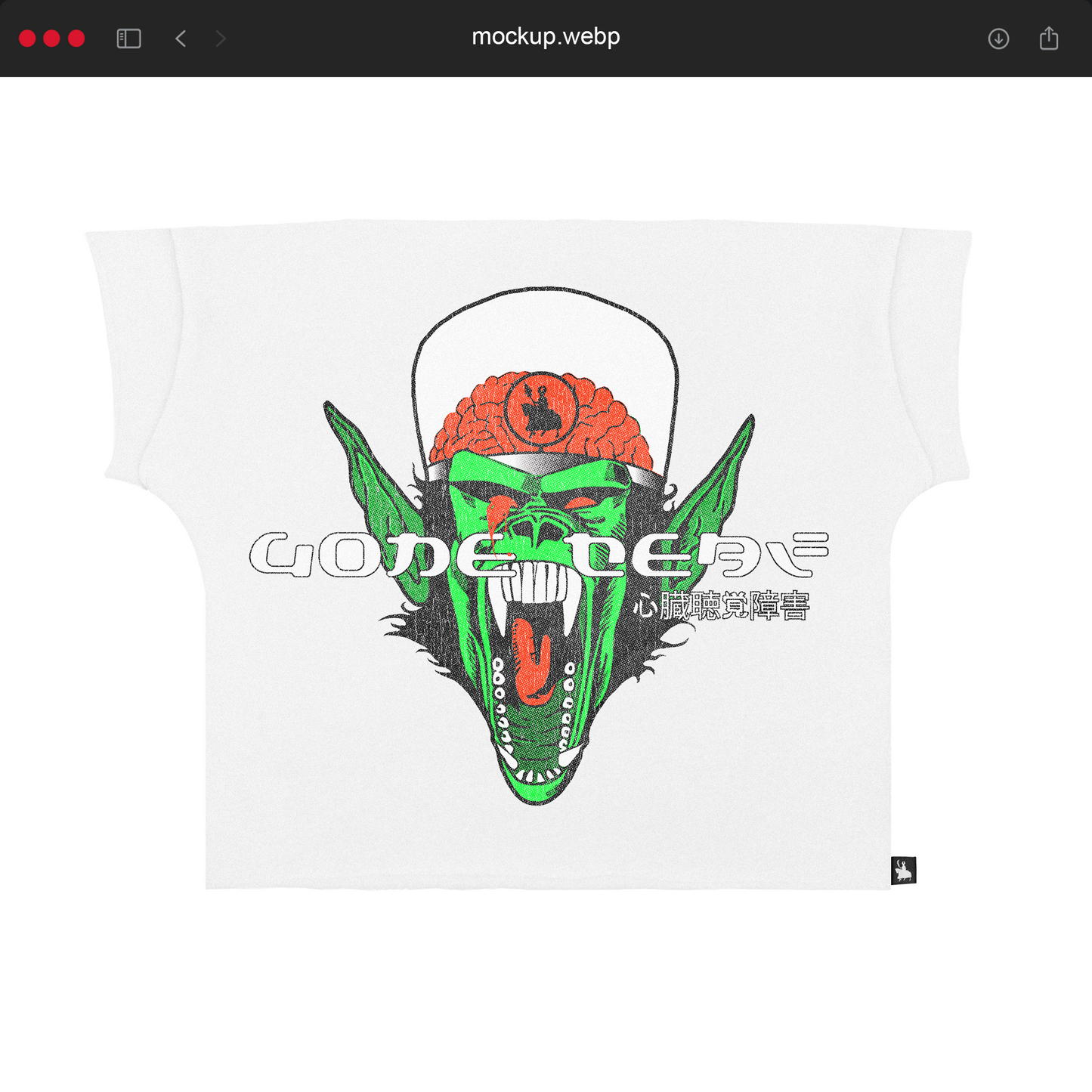 PREMADE-006
